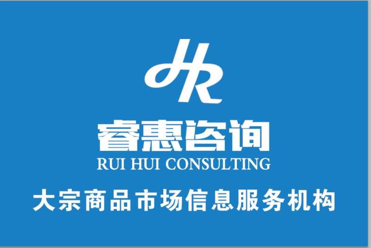 商务信息咨询公司怎么注册？经营范围与流程全解析（以王浩公司为例）