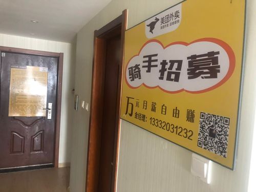 天津骏和商务信息咨询 以专业赋能企业稳健成长